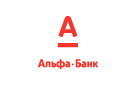Банк Альфа-Банк в Алексеевском